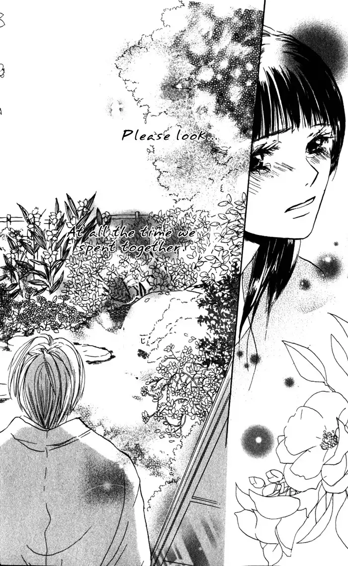 Hana no Namae Chapter 1 32